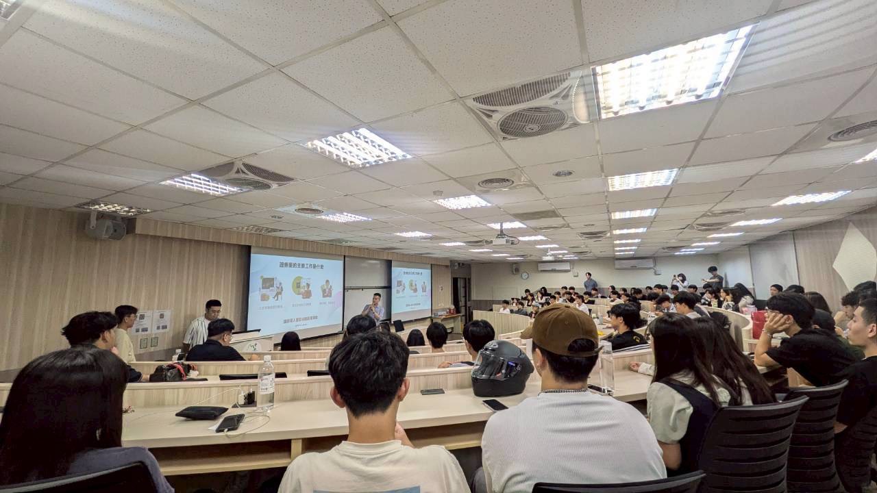 永續金融科技創新投資學習圈